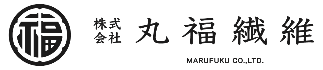 暑さ、紫外線対策商品の製造・販売｜(株)丸福繊維