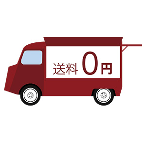 サンプル貸出01