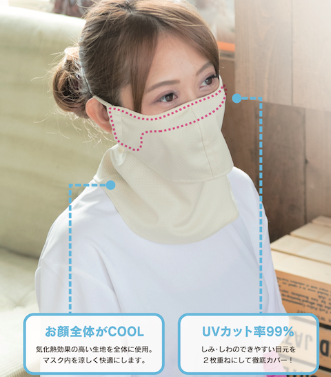タイトル